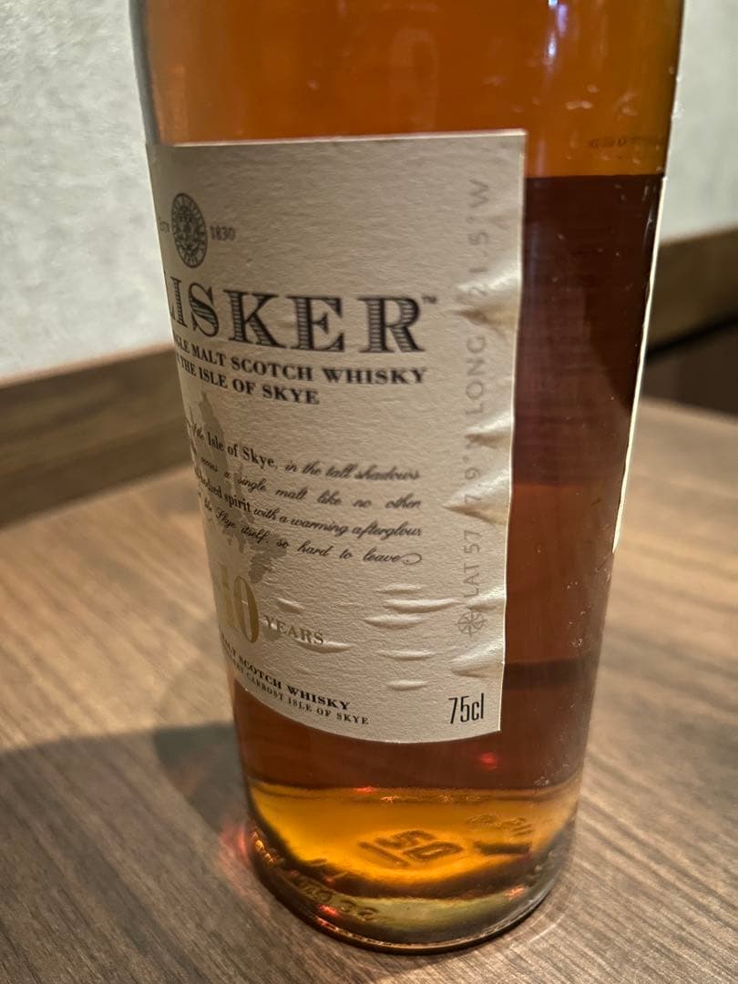 R*7様 タリスカー10年【金文字】旧ラベル 2000年終売品レア