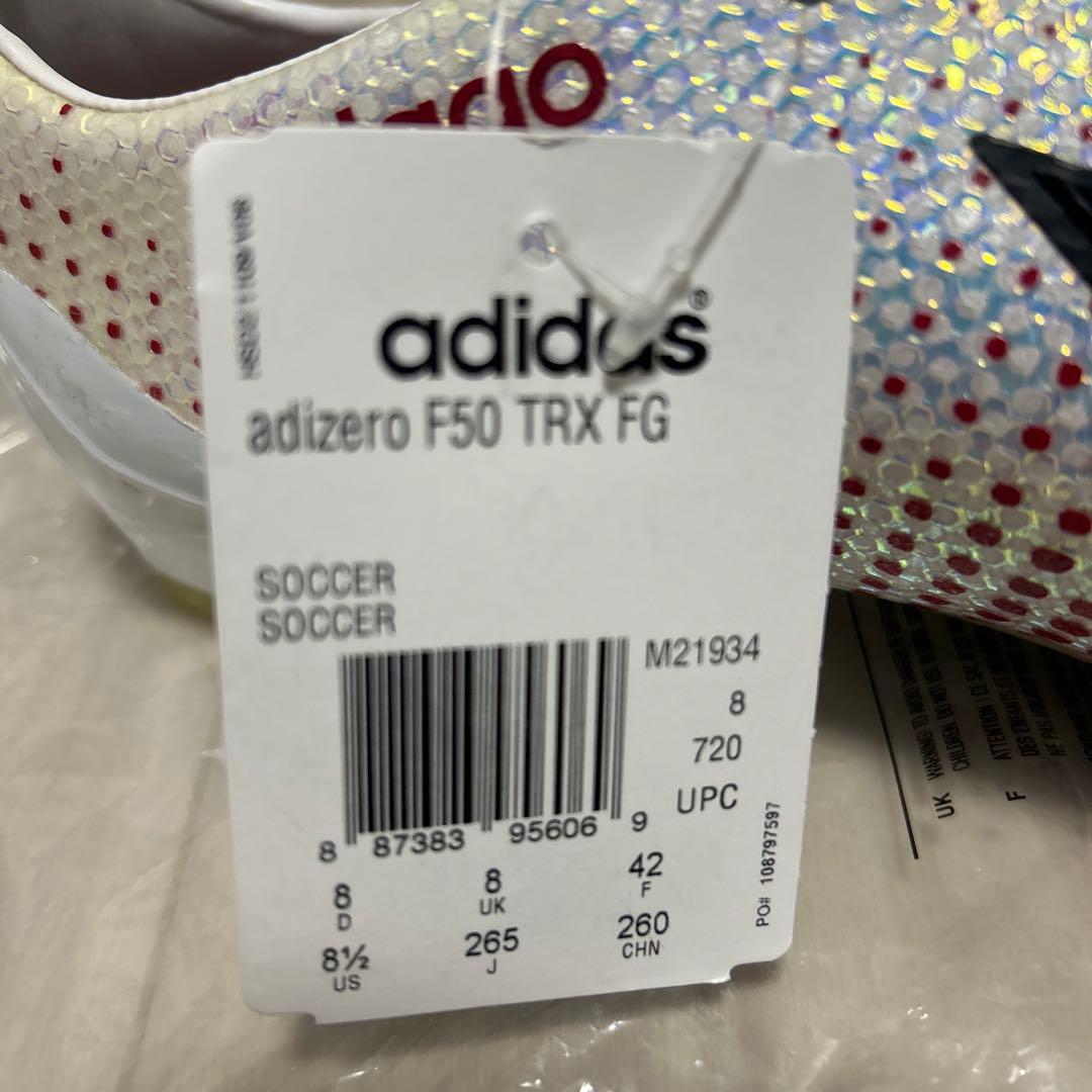 【世界371足限定】adizero F50 TRX Messi FG 370