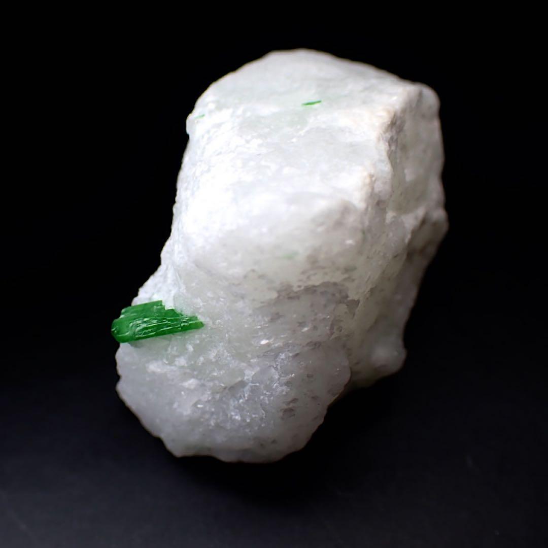 【パキスタン産】パーガサイト