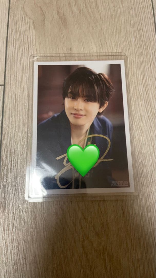 即日発送 超特急 タクヤ サイン