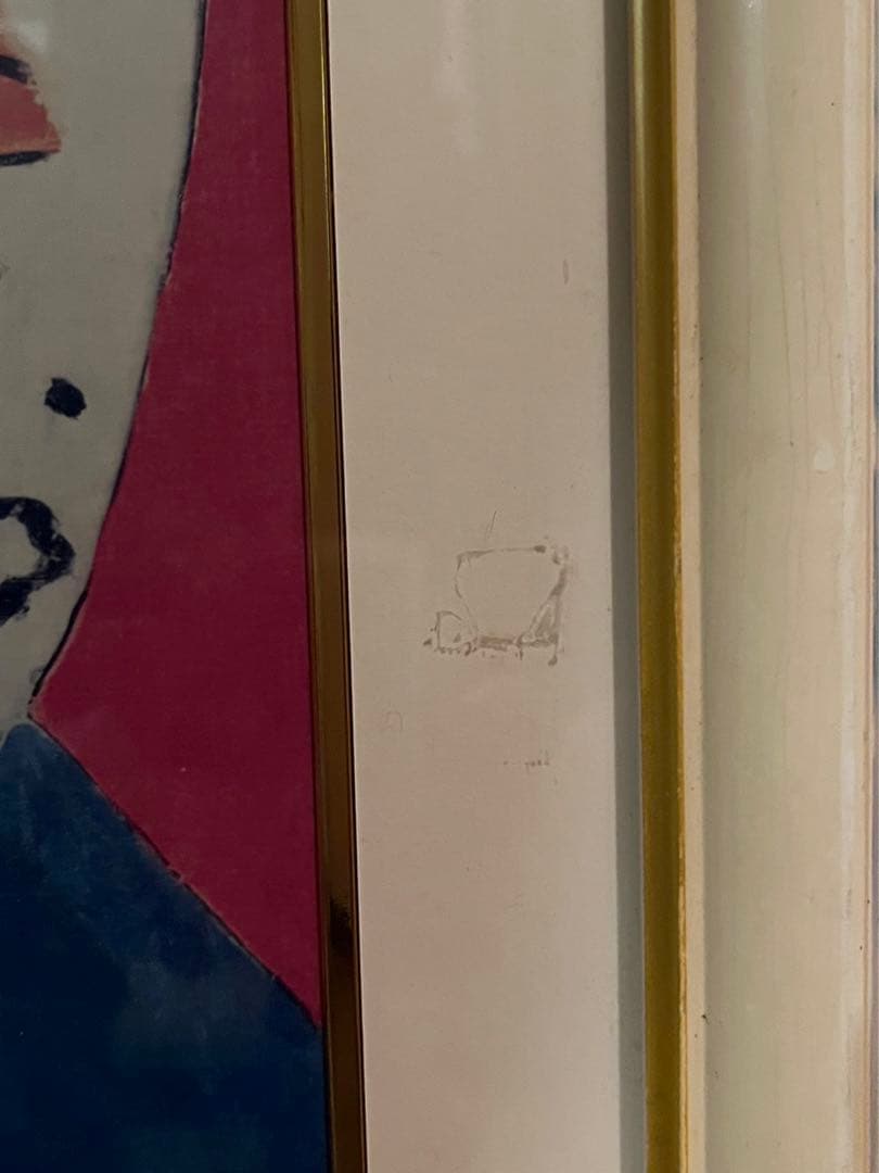 アンリマティス　ルーマニア風のブラウス　複製画　ポラロイドミュージアムレプリカ