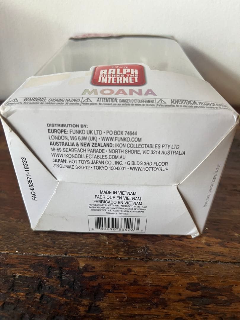 限定SALE★ Rock Candy MOANA プリンセスモアナ