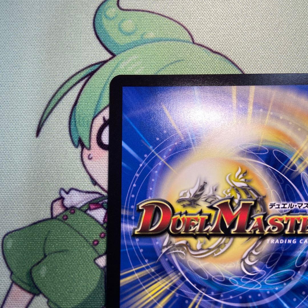 サイフォゲート　ムザルミブーゴ　金トレジャー　各1枚セット