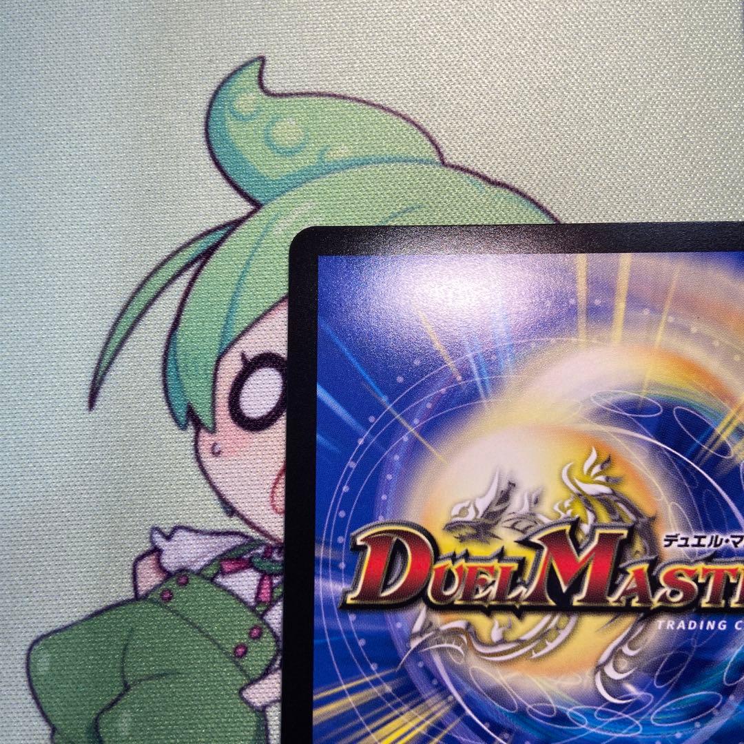 サイフォゲート　ムザルミブーゴ　金トレジャー　各1枚セット