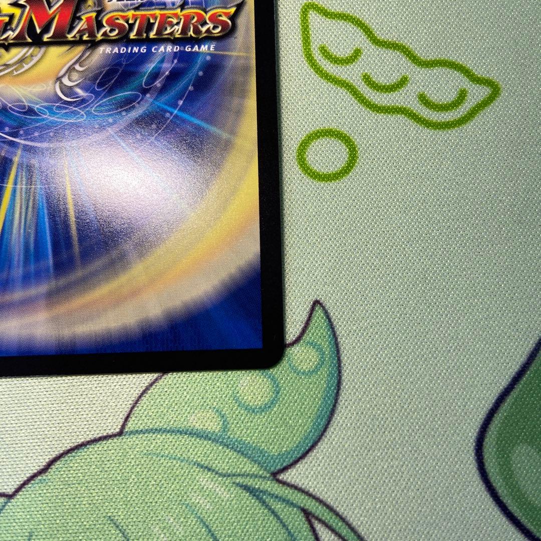 サイフォゲート　ムザルミブーゴ　金トレジャー　各1枚セット