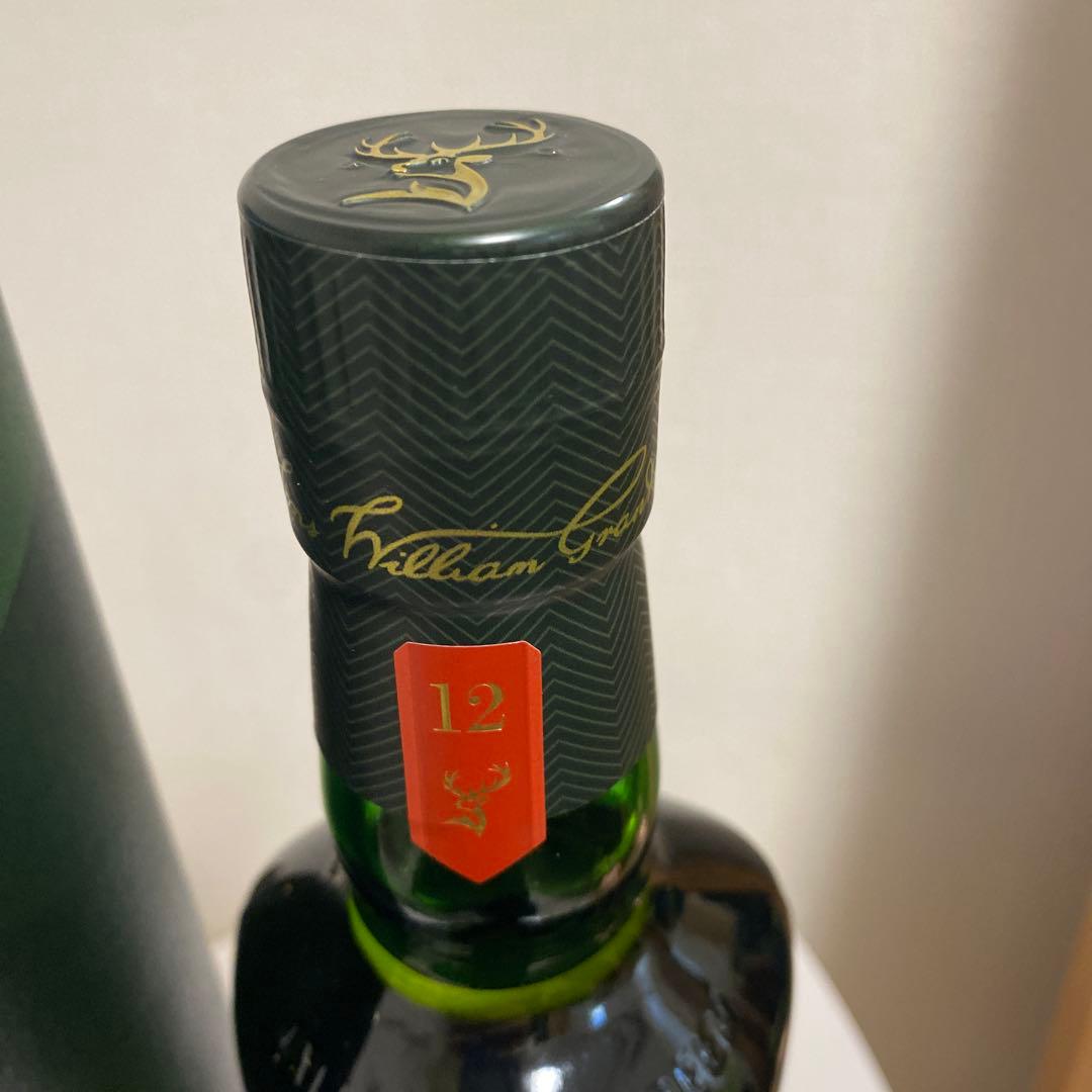 グレンフィディック スペシャルリザーブ 12年 700ml 40% 【N1】