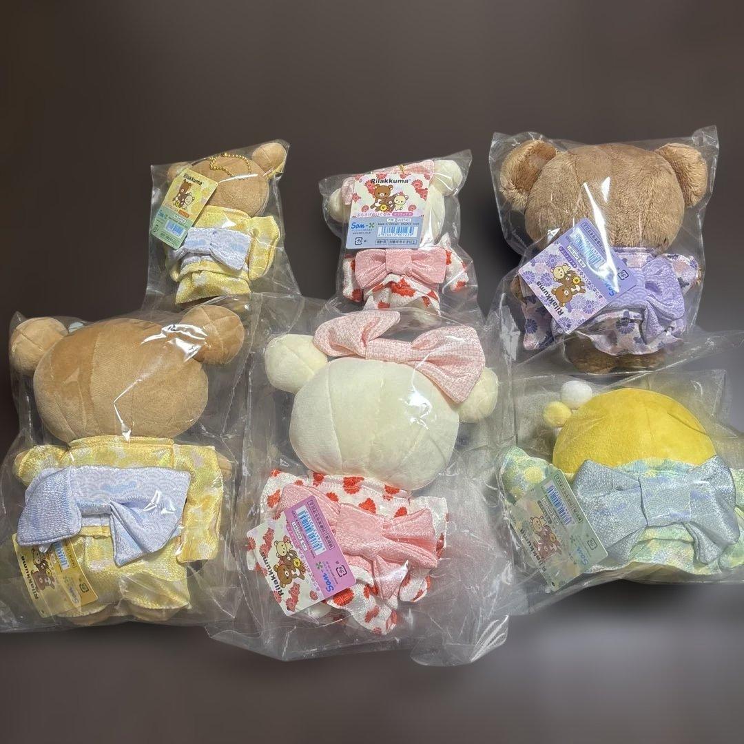 リラックマ 着物　６点セット