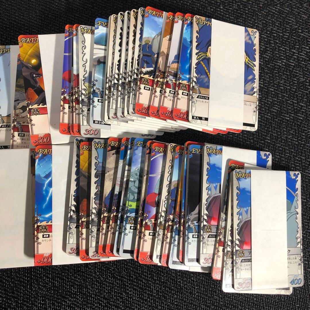 最終値下156-鋼の錬金術師file2 開封未使用カードダス 40セット※箱なし