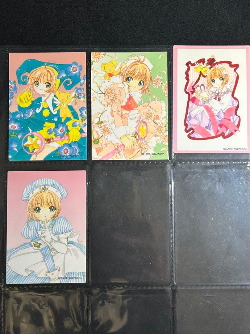 公*o様 【10】カードキャプターさくらトレカ 公式バインダー カードまとめて7