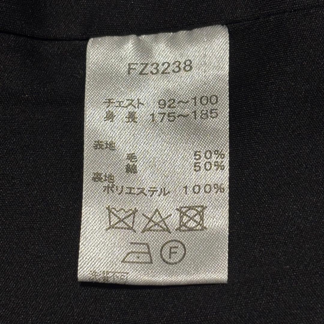 希少 ビームスゴルフ 別注 フレッドペリー 防風 セーター チェッカーフラッグ柄