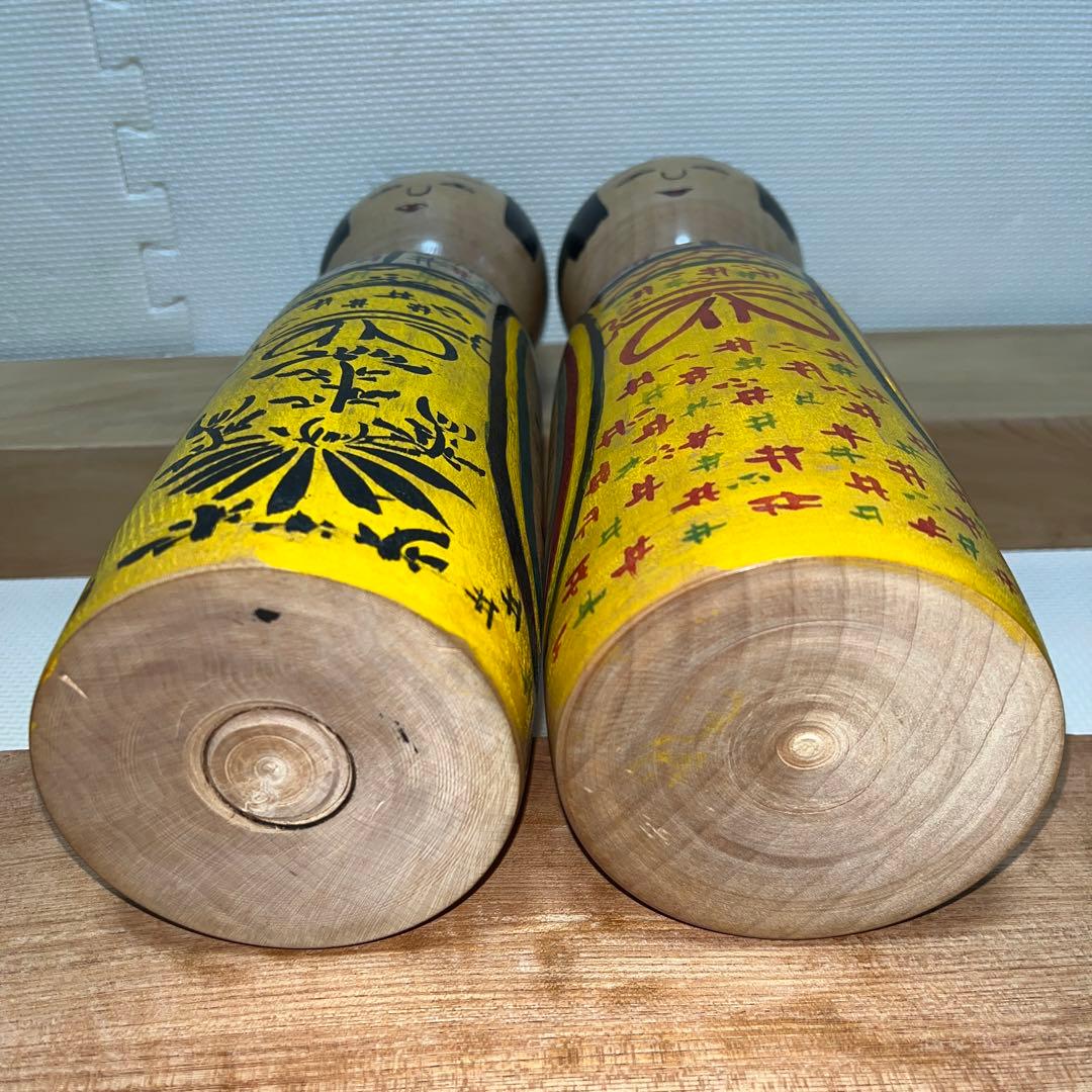 木地山こけし　⭕️超レア夫婦(女男)こけし　現代の名工　小椋久太郎　伝統こけし