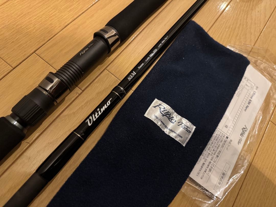 リップルフィッシャー ウルティモ 83M ナノ Ultimo 83M Nano