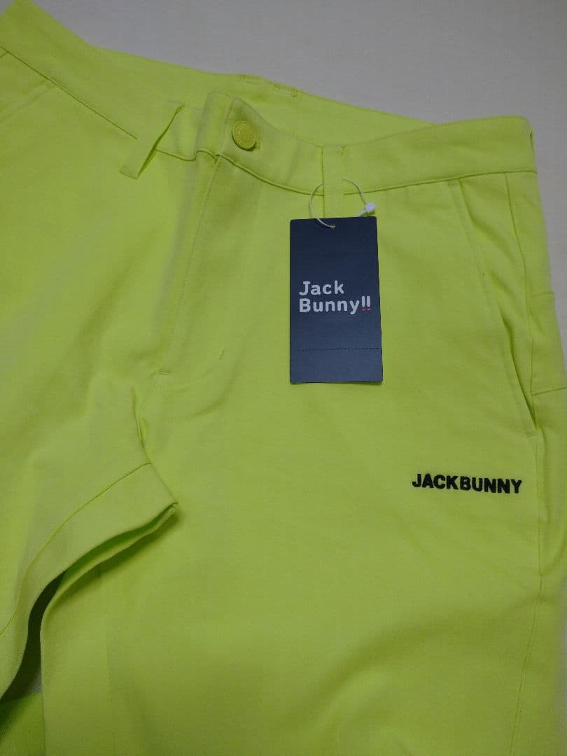 イエロー 6サイズLL ジャックバニー パンツ ズボン ゴルフウェア メンズ