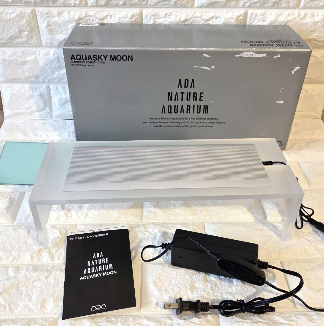 ADA　アクアスカイムーン361　ミラーユニット付き