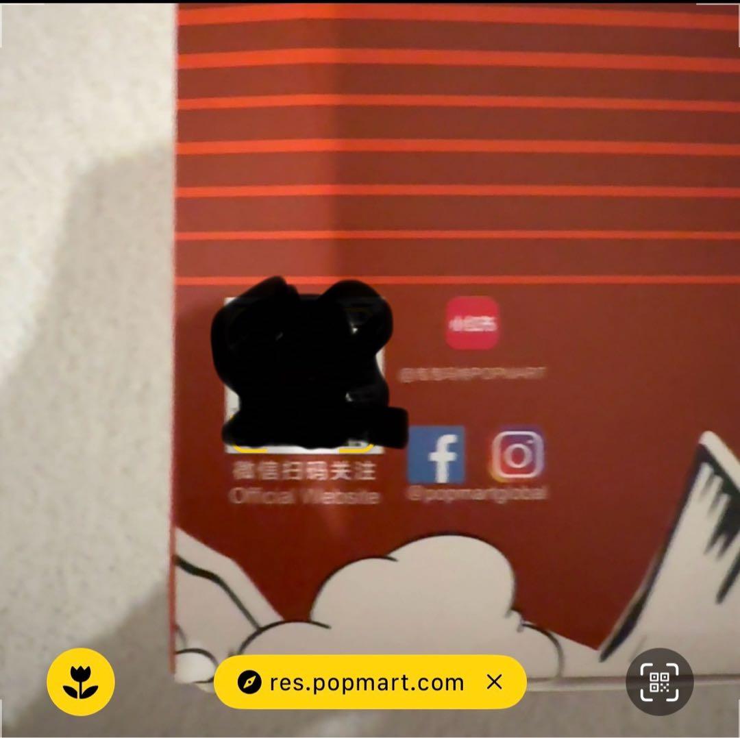 THE MONSTERS ラブブ ぬいぐるみ コカ・コーラ シークレット 激レア