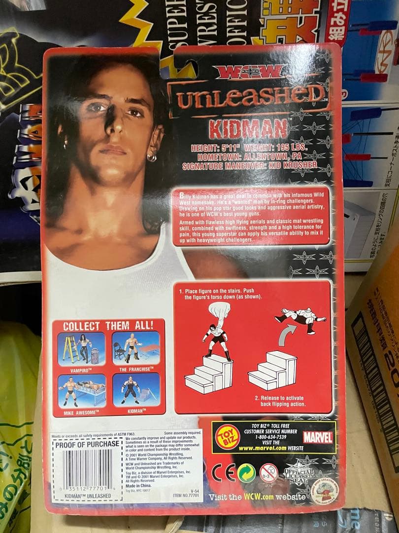 WCW ビリーキッドマン　未開封　レア
