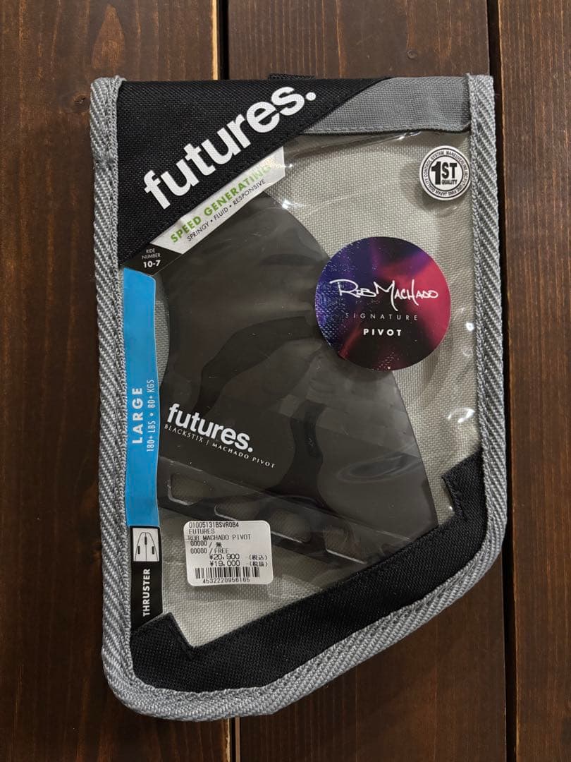 新品　futures ロブマチャド　3枚セット
