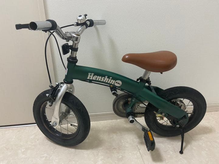 へんしんバイク ストライダー 自転車　緑　グリーン　引き取り