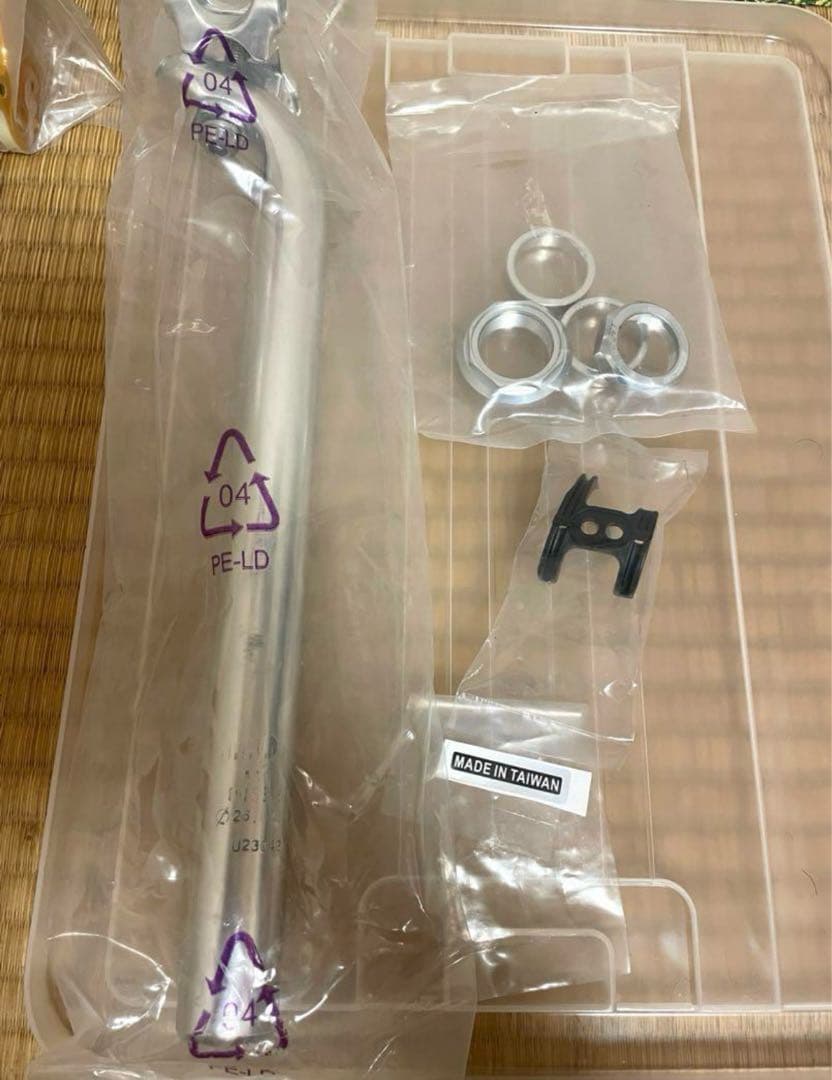 パーツ Rivendell Clem Smith Jr SURLY CRUST