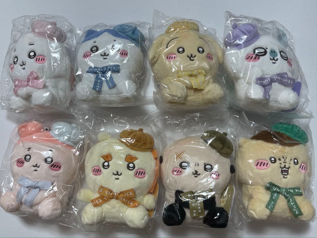 ちいかわ東京みやげぬいぐるみ八点セット新品未使用未開封