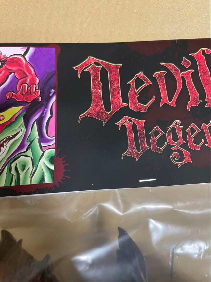 暗黒エンターテイメント　デビルマン　未開封