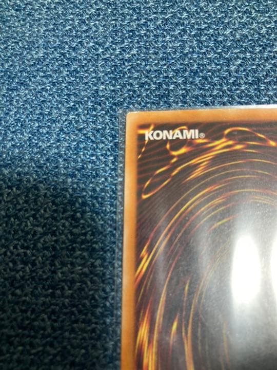 【確認用】カオスソルジャー　レリーフ