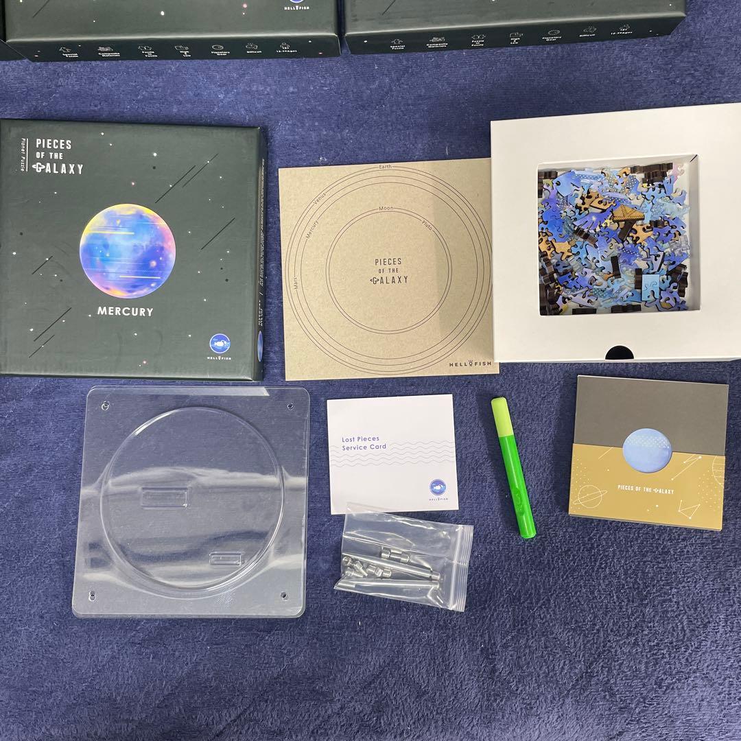 宇宙の破片　パズル　コンプリート　11種