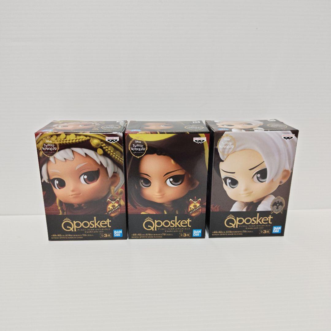 ディズニー　ツイステッドワンダーランド　Qposket　petit　コンプセット