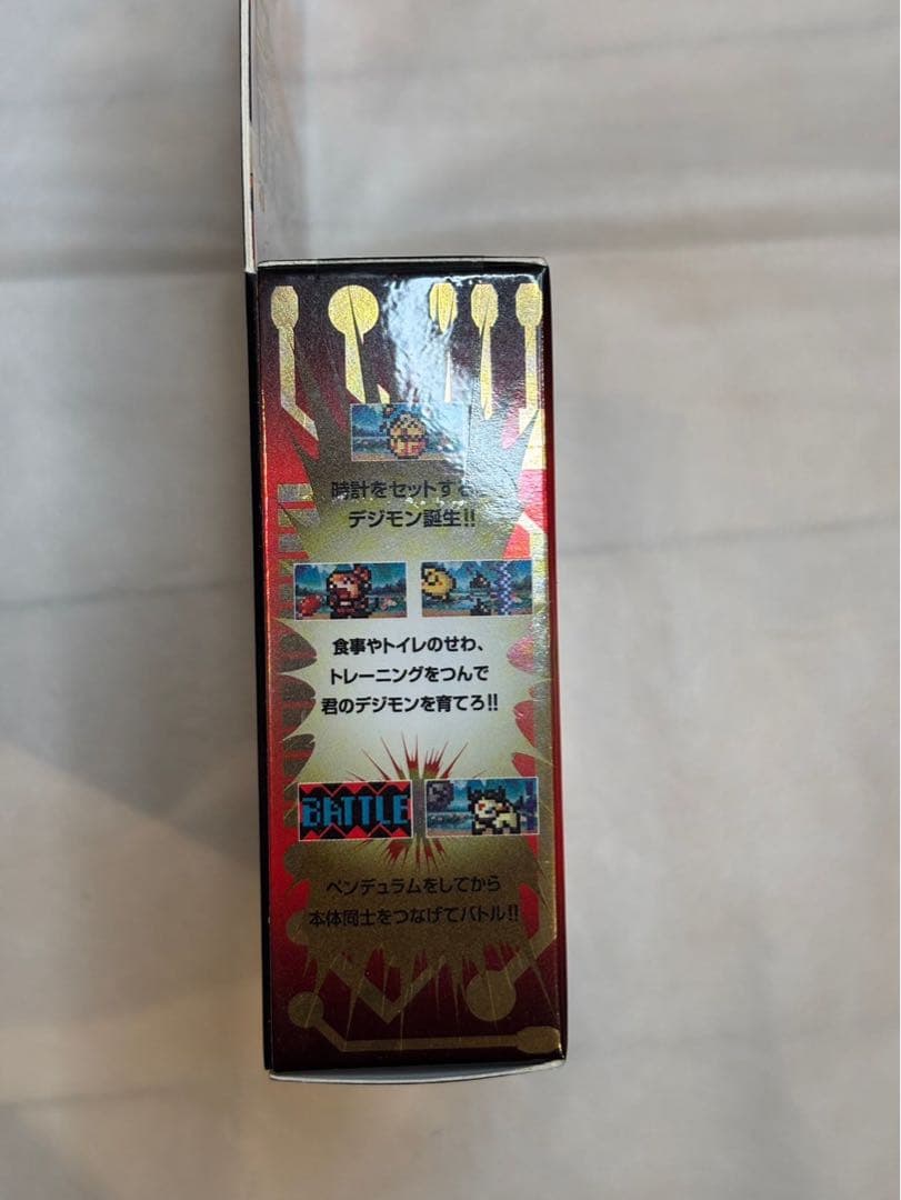 【新品未使用】デジモンペンデュラムCOLOR 6 SAIYUWARRIORS