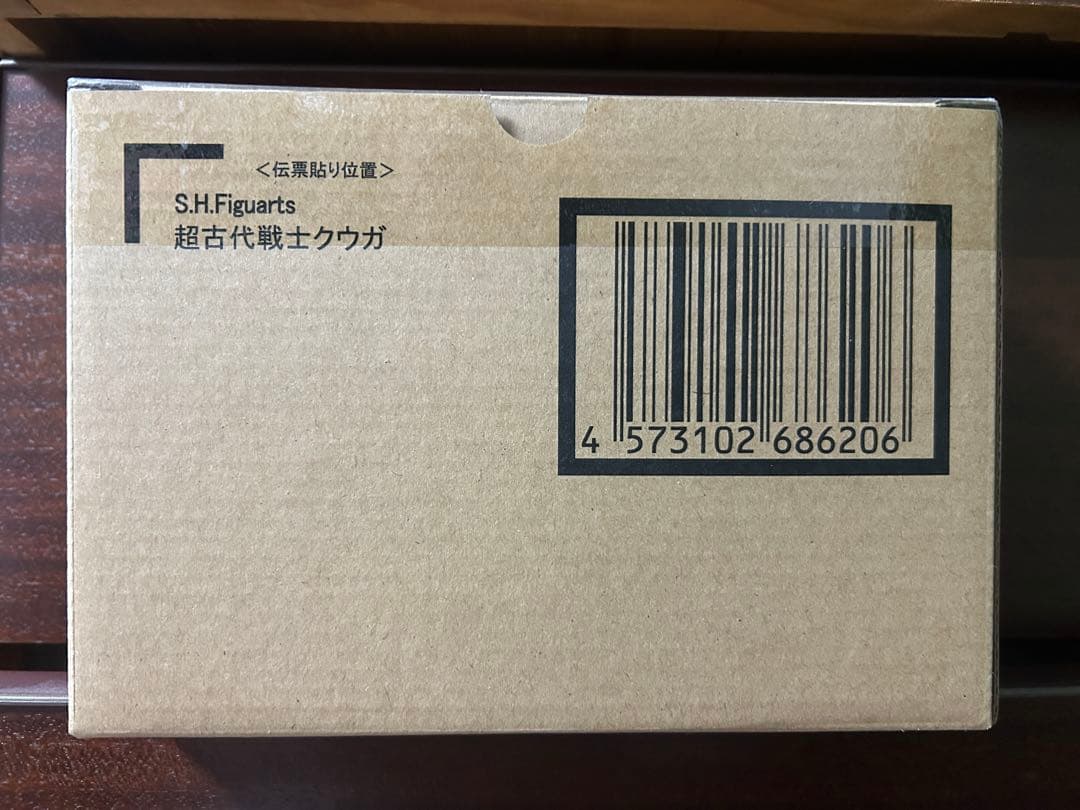 真骨頂　超古代戦士クウガ　超クウガ展限定