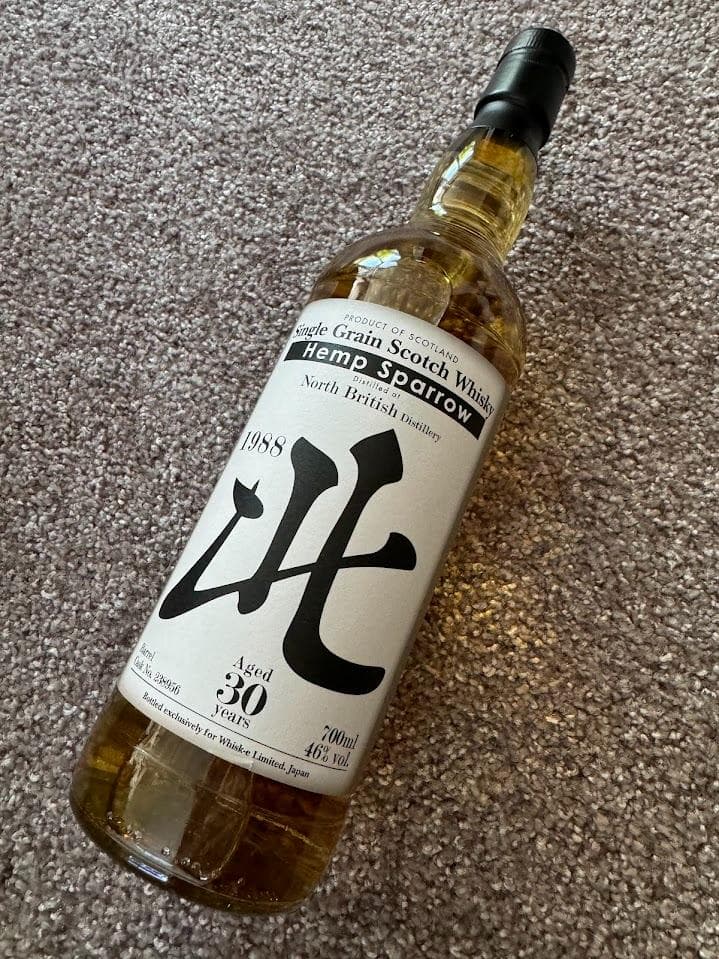 ヘンプスパロー 北 ノースブリティッシュ 1988 30年 46.0%