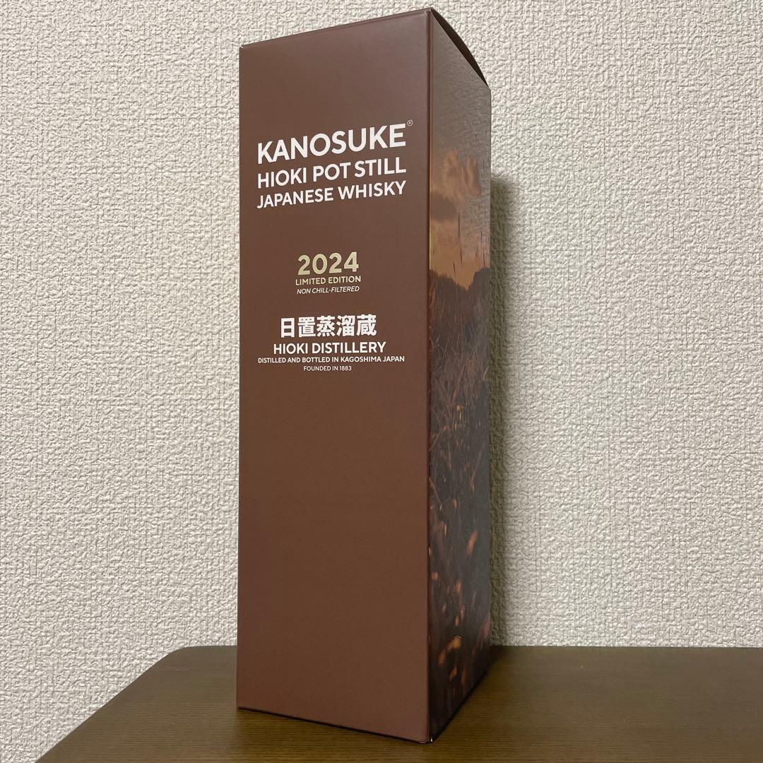 ウイスキー シングルモルト嘉之助 2024 LIMITED EDITION