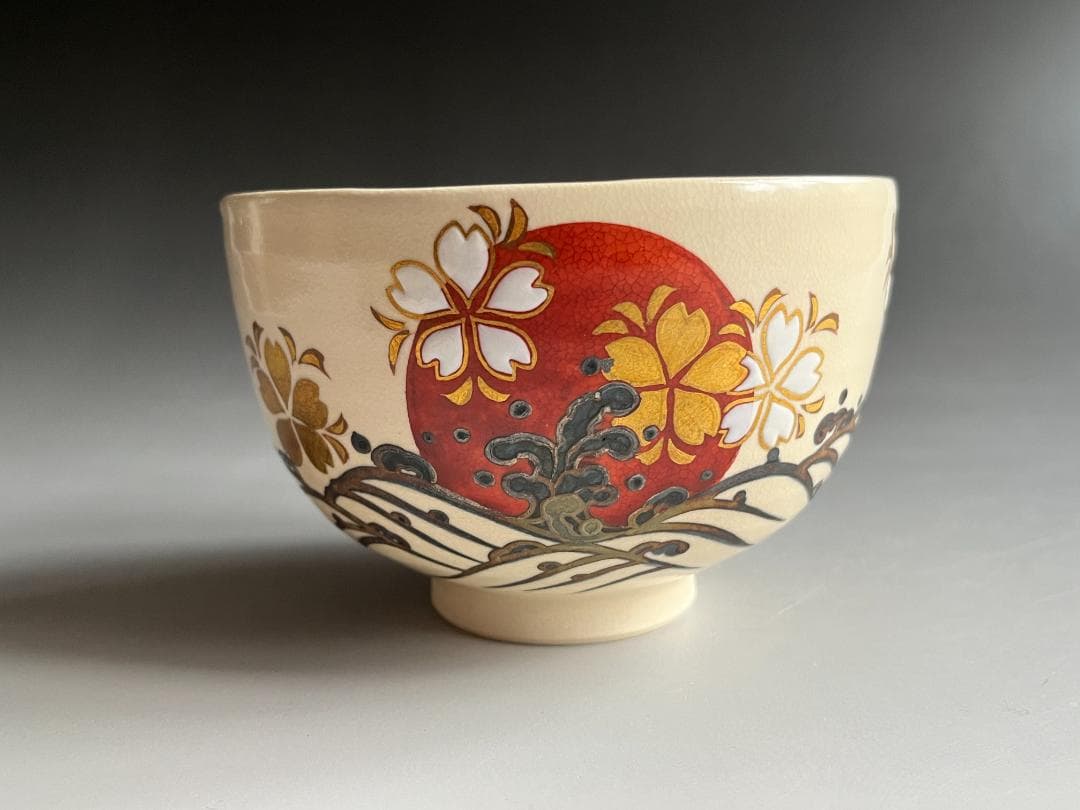 小峠丹山　 葛芳　 日の出桜の絵　 茶碗　 茶道具