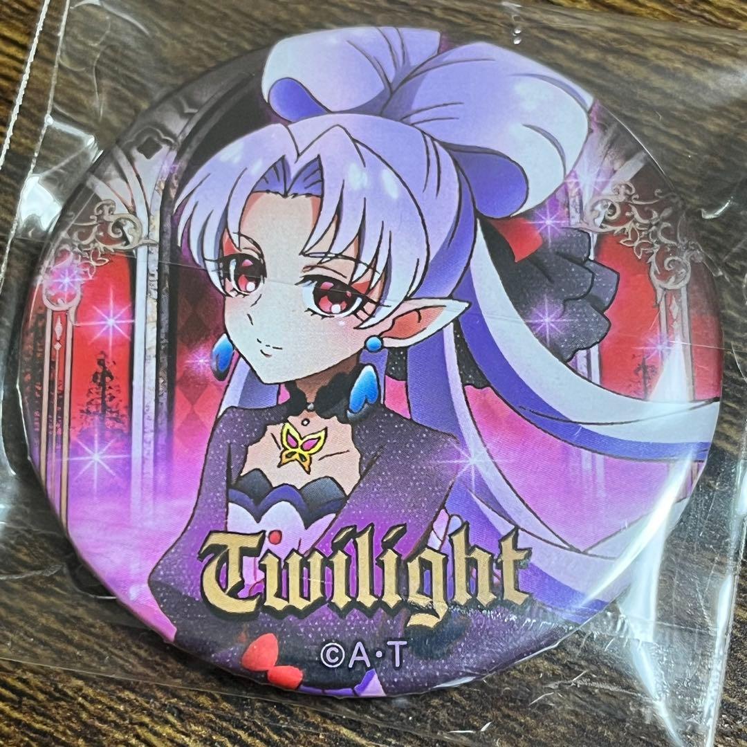 トワイライト Go!プリンセスプリキュア 缶バッジ 3点 プリティストア限定