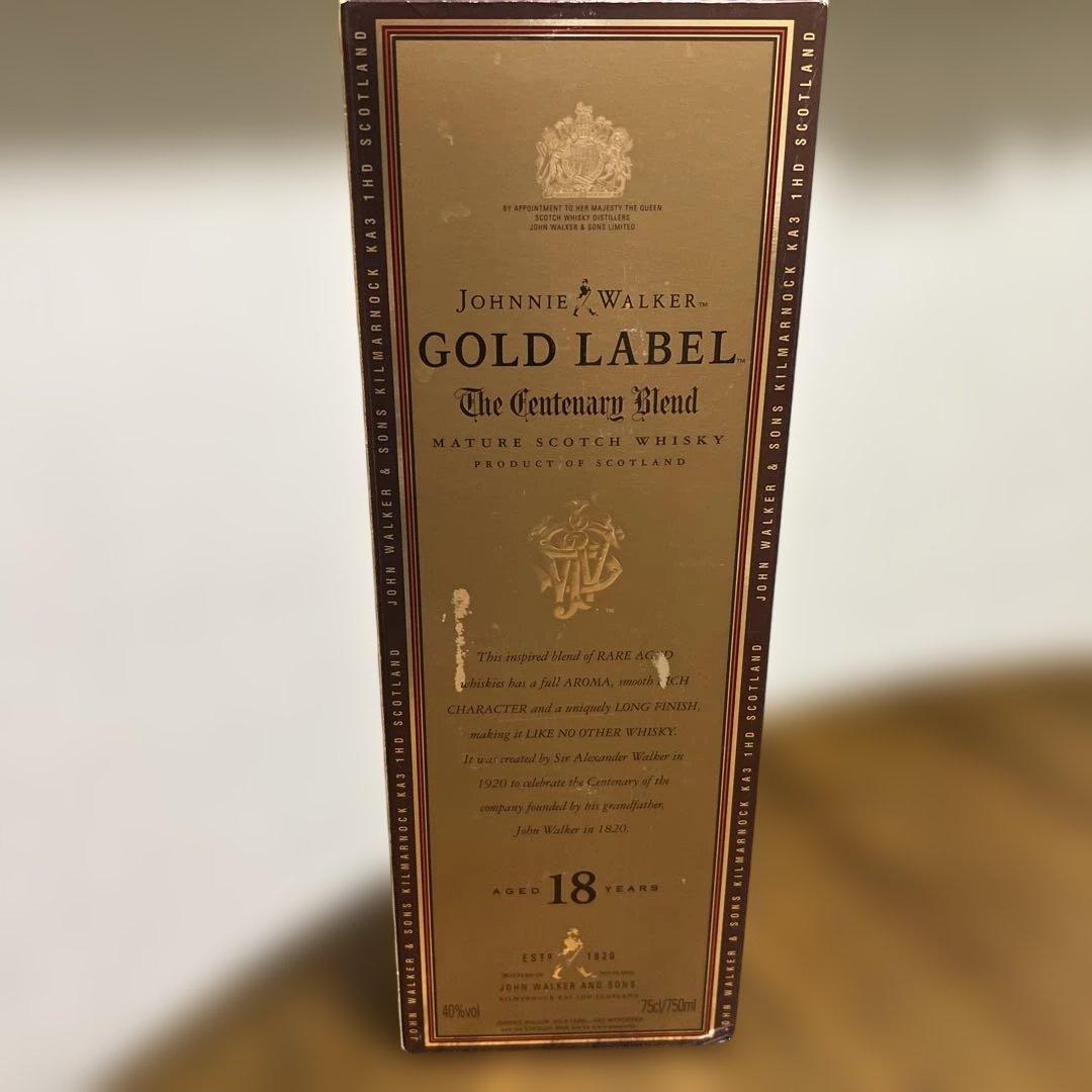 希少　ジョニーウォーカー ゴールドラベル 18年 750ml