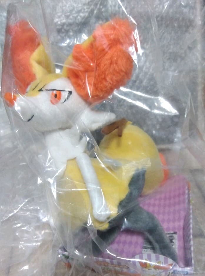 ポケモン　ぬいぐるみ　テールナー　202307072116