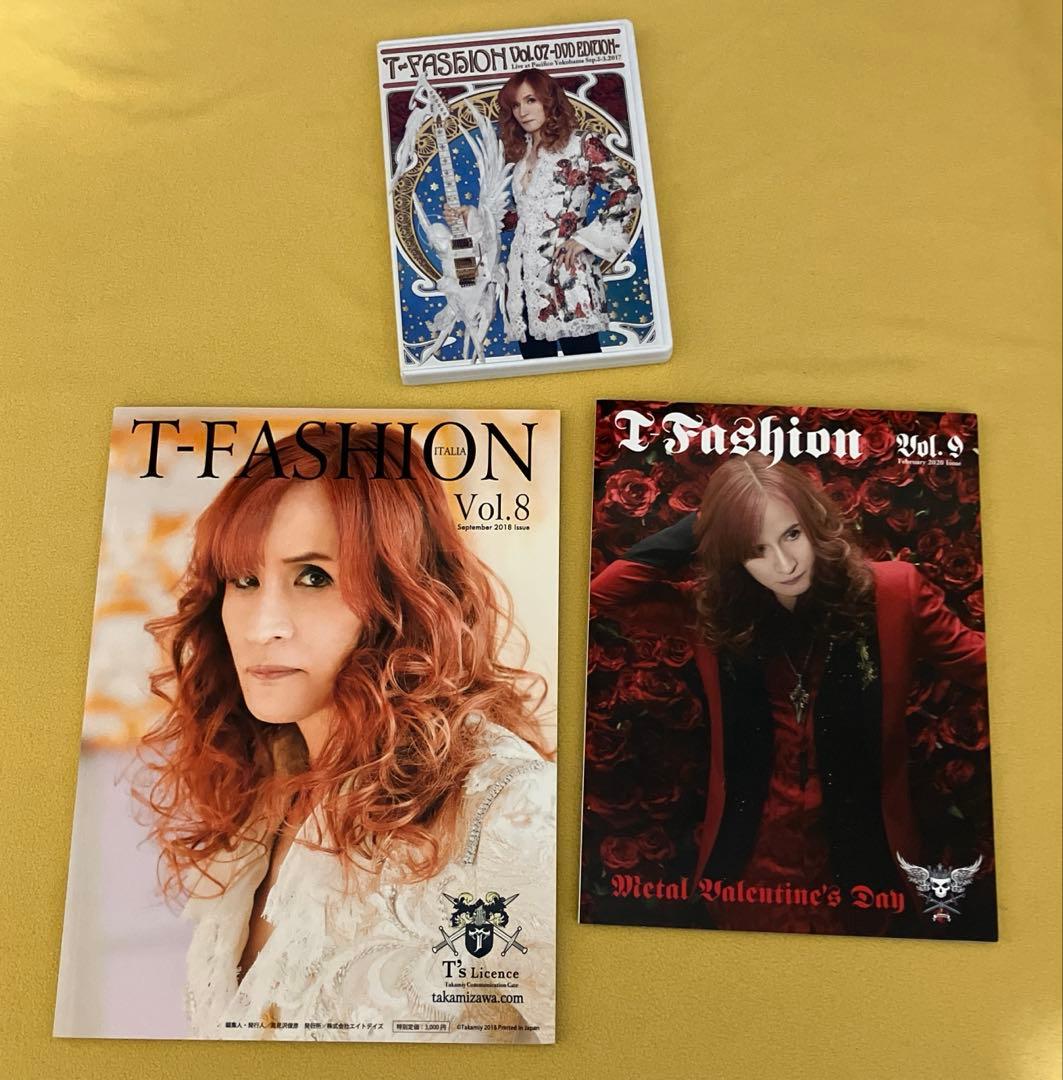 THE ALFEE 高見沢俊彦パンフ12冊セット　付属品追加