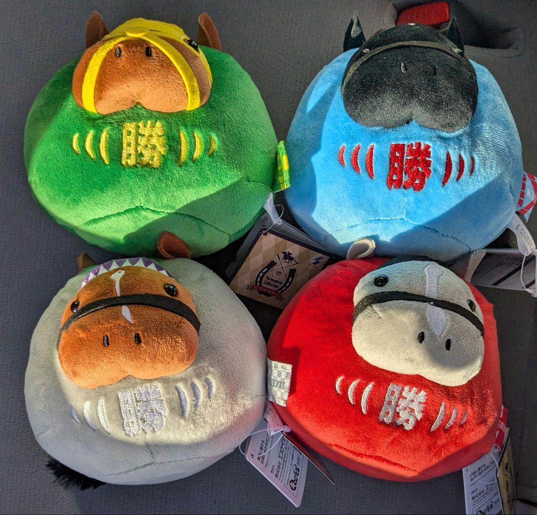 サラブレッドコレクション だるまぬいぐるみ コンプ