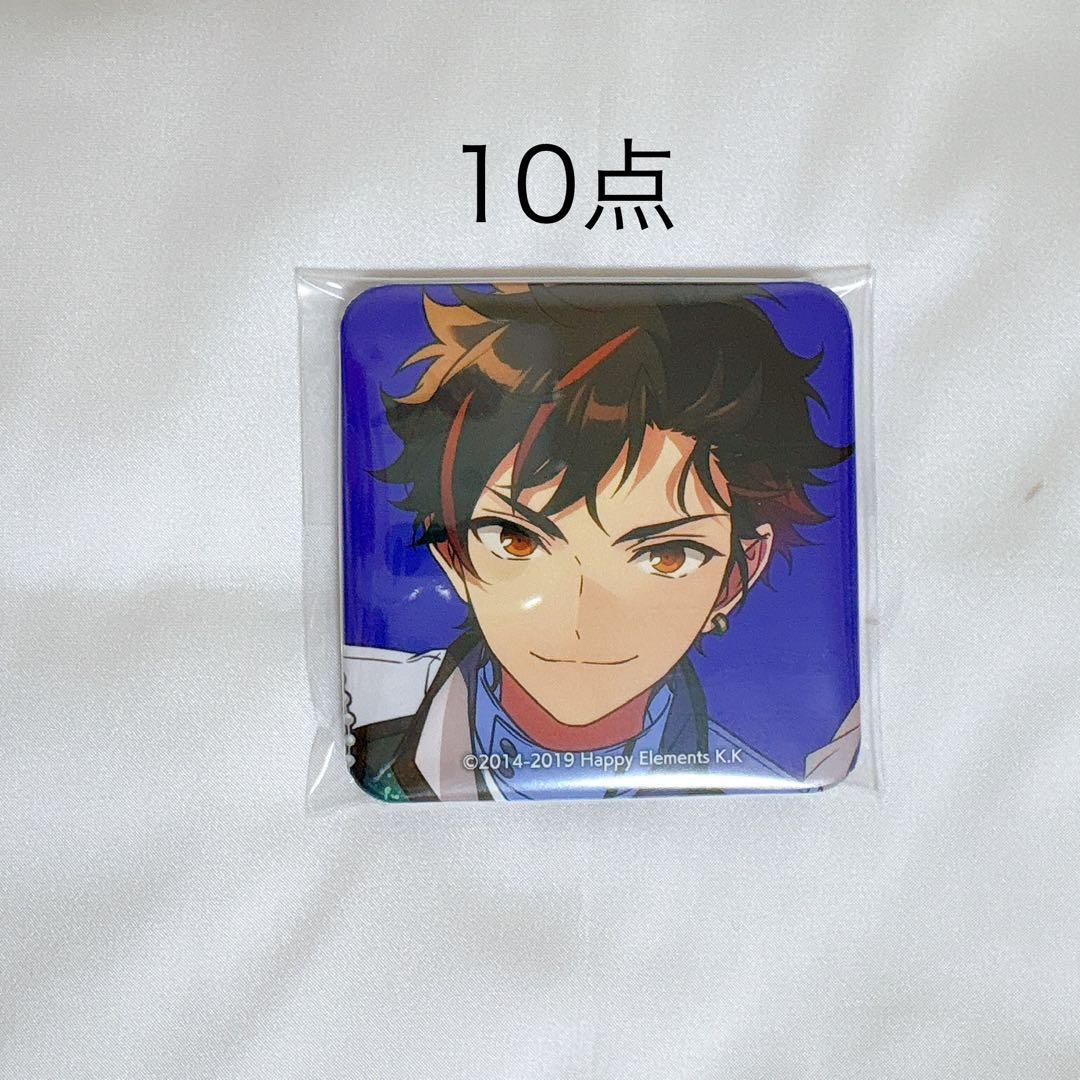 あんスタ TRIP アルバム缶 南雲鉄虎 ③