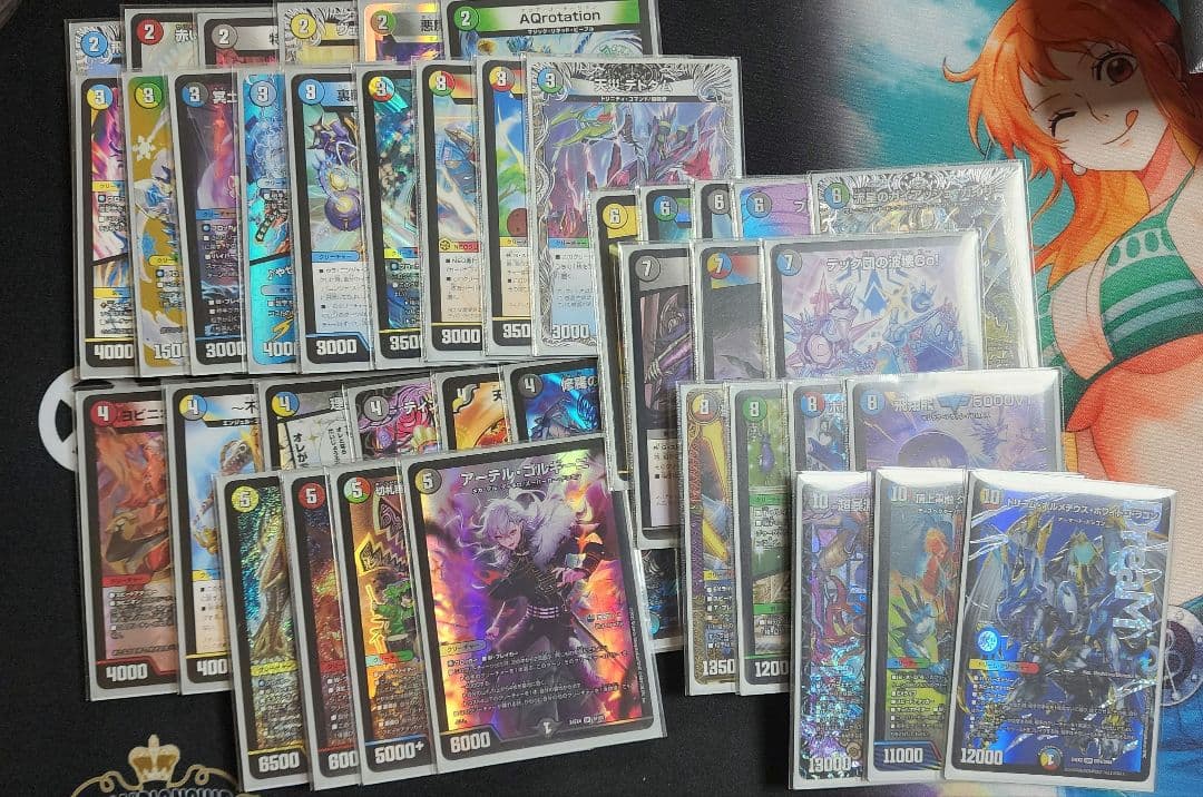 5C ハイランダーボルコン