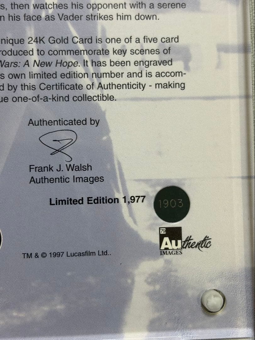 スターウォーズ 24K