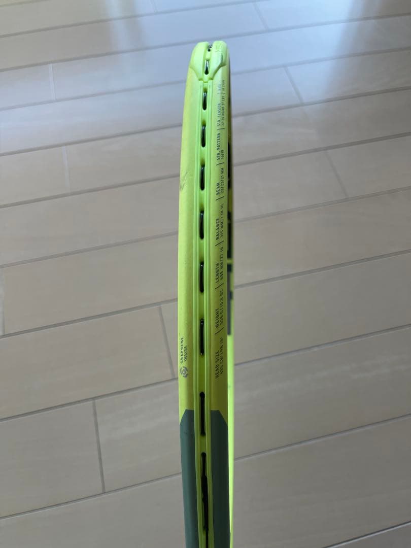 EXTREME TOUR エクストリームツアー2022(G3) 2本セット