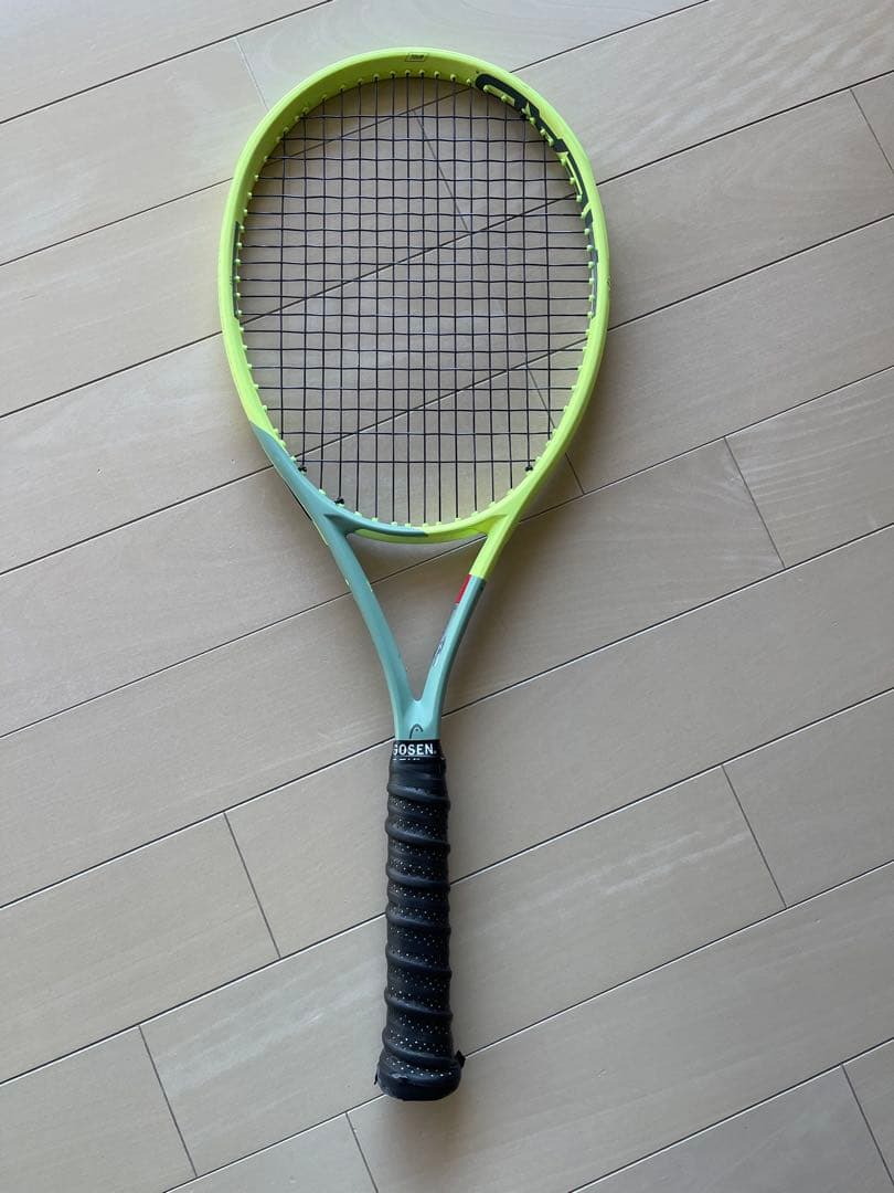 EXTREME TOUR エクストリームツアー2022(G3) 2本セット