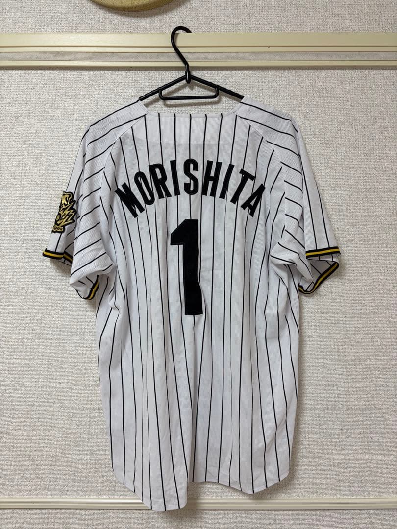 阪神タイガース　森下翔太選手　ユニフォーム　Mサイズ