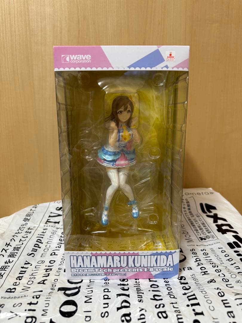 【未開封】国木田花丸　Dream Tech 1/8フィギュア