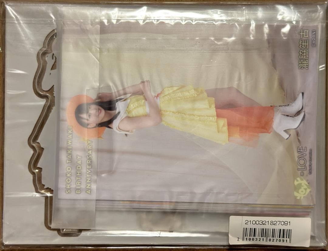 ム*ン様 =LOVE イコラブ 瀧脇笙古 生誕記念セット まとめ売り