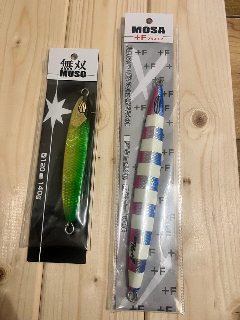 【新品・人気カラー】サミーズ　猛者　セット　サクラマス