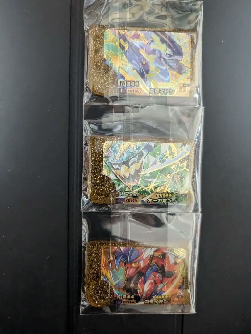 K*K様 ポケモンフレンダ フレンダ第0弾〜ダッグバトル第1弾