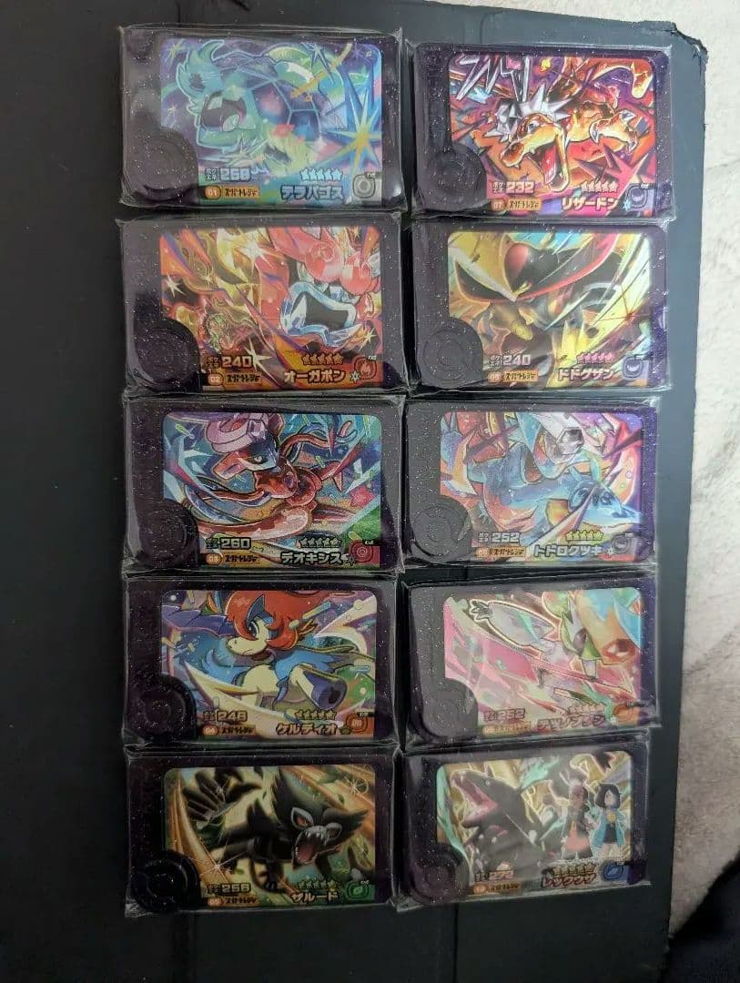 K*K様 ポケモンフレンダ フレンダ第0弾〜ダッグバトル第1弾