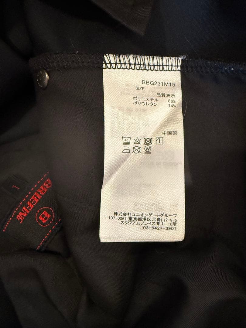 BRIEFING ブラック スリムフィットパンツ